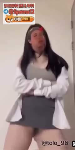 노팬티 위아래