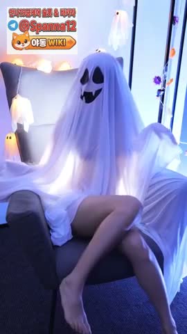 연유네코 할로윈 실루엣